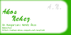 akos nehez business card