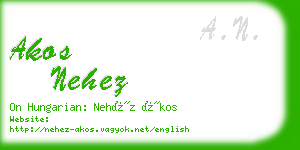 akos nehez business card